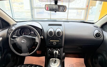 Nissan Qashqai, 2011 год, 999 000 рублей, 12 фотография