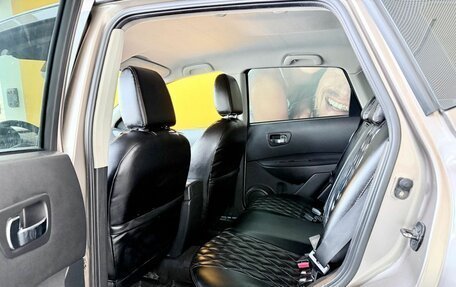 Nissan Qashqai, 2011 год, 999 000 рублей, 8 фотография