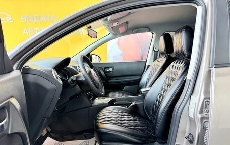 Nissan Qashqai, 2011 год, 999 000 рублей, 7 фотография