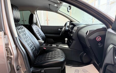 Nissan Qashqai, 2011 год, 999 000 рублей, 9 фотография