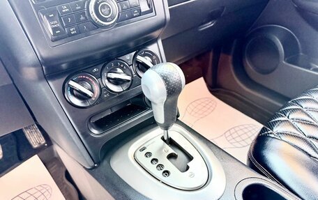 Nissan Qashqai, 2011 год, 999 000 рублей, 16 фотография