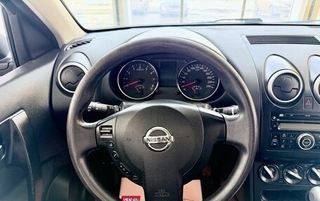 Nissan Qashqai, 2011 год, 999 000 рублей, 14 фотография