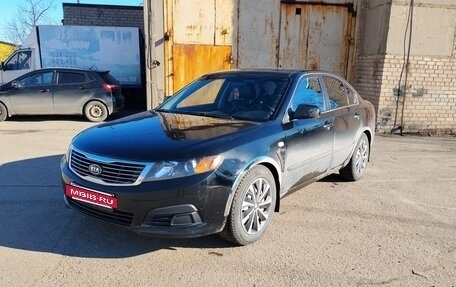 KIA Magentis II рестайлинг, 2006 год, 690 000 рублей, 2 фотография