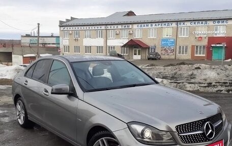 Mercedes-Benz C-Класс, 2011 год, 1 350 000 рублей, 3 фотография