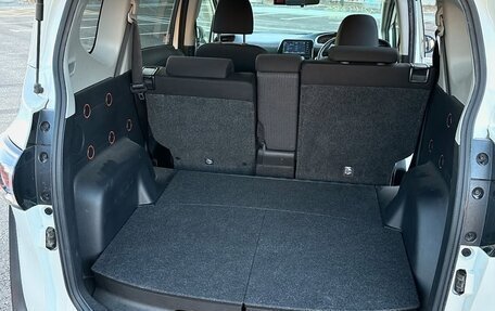 Toyota Sienta II, 2021 год, 1 455 000 рублей, 8 фотография