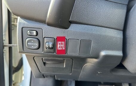 Toyota Corolla, 2018 год, 1 790 000 рублей, 15 фотография