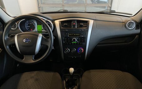 Datsun on-DO I рестайлинг, 2016 год, 512 000 рублей, 9 фотография