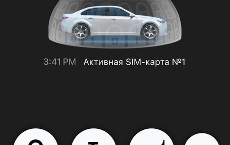 Toyota Camry, 2013 год, 1 630 000 рублей, 9 фотография