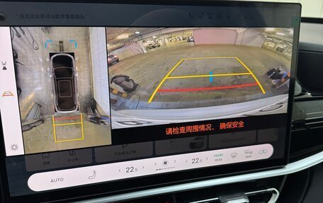 Toyota Highlander, 2025 год, 5 800 000 рублей, 26 фотография