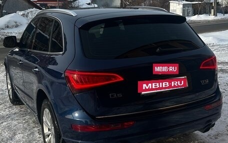 Audi Q5, 2015 год, 2 550 000 рублей, 4 фотография