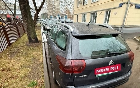 Citroen C5 II, 2010 год, 330 000 рублей, 10 фотография