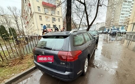 Citroen C5 II, 2010 год, 330 000 рублей, 7 фотография