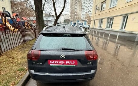 Citroen C5 II, 2010 год, 330 000 рублей, 6 фотография