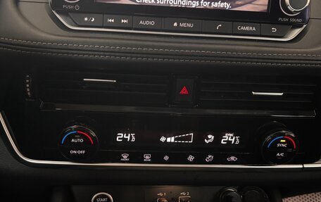 Nissan Rogue, 2022 год, 2 850 000 рублей, 16 фотография