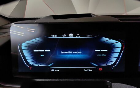 CheryExeed VX, 2022 год, 2 995 000 рублей, 17 фотография