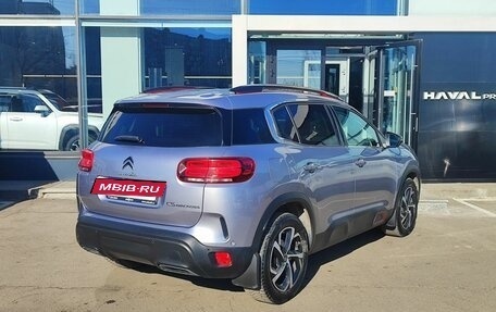 Citroen C5 Aircross I, 2020 год, 1 850 000 рублей, 5 фотография