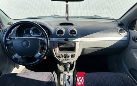 Chevrolet Lacetti, 2008 год, 590 000 рублей, 15 фотография