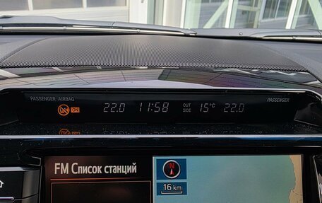 Toyota Land Cruiser 200, 2014 год, 4 750 000 рублей, 16 фотография