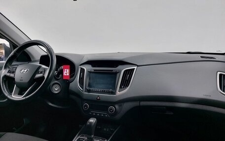 Hyundai Creta I рестайлинг, 2017 год, 1 849 000 рублей, 12 фотография