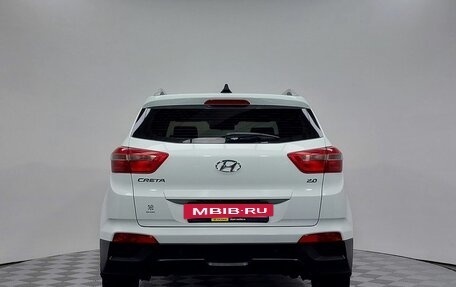 Hyundai Creta I рестайлинг, 2017 год, 1 849 000 рублей, 6 фотография