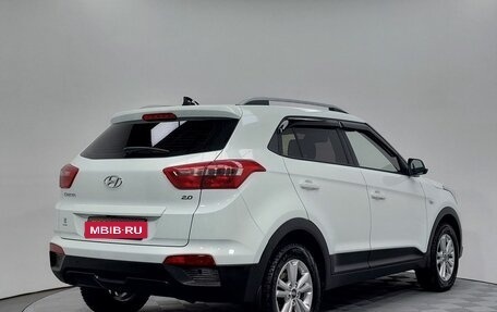 Hyundai Creta I рестайлинг, 2017 год, 1 849 000 рублей, 5 фотография