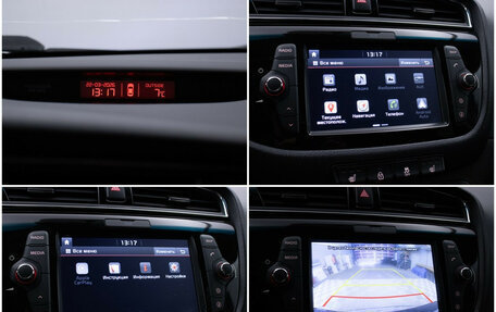 KIA cee'd III, 2017 год, 1 620 000 рублей, 17 фотография