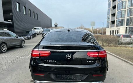 Mercedes-Benz GLE Coupe, 2016 год, 4 300 000 рублей, 5 фотография