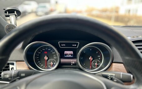 Mercedes-Benz GLE Coupe, 2016 год, 4 300 000 рублей, 13 фотография