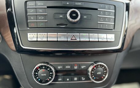 Mercedes-Benz GLE Coupe, 2016 год, 4 300 000 рублей, 15 фотография