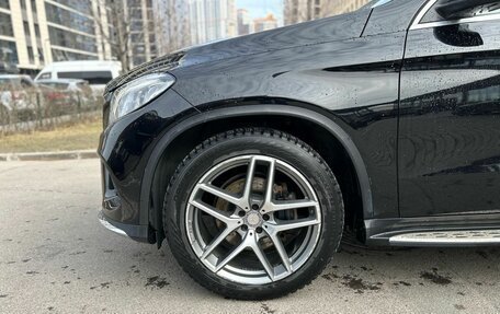 Mercedes-Benz GLE Coupe, 2016 год, 4 300 000 рублей, 8 фотография