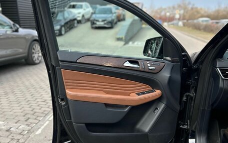 Mercedes-Benz GLE Coupe, 2016 год, 4 300 000 рублей, 9 фотография