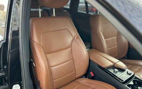 Mercedes-Benz GLE Coupe, 2016 год, 4 300 000 рублей, 22 фотография