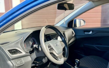 Hyundai Solaris II рестайлинг, 2020 год, 1 250 000 рублей, 9 фотография