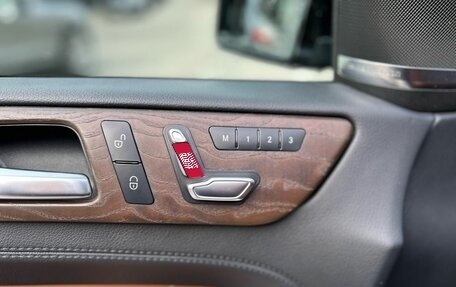 Mercedes-Benz GLE Coupe, 2016 год, 4 300 000 рублей, 10 фотография