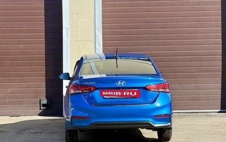 Hyundai Solaris II рестайлинг, 2020 год, 1 250 000 рублей, 6 фотография