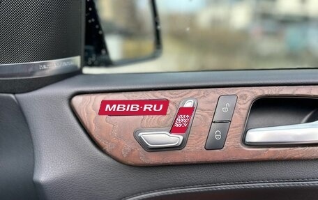 Mercedes-Benz GLE Coupe, 2016 год, 4 300 000 рублей, 17 фотография