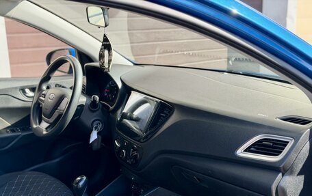 Hyundai Solaris II рестайлинг, 2020 год, 1 250 000 рублей, 12 фотография