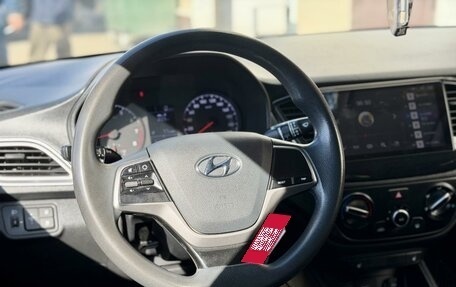 Hyundai Solaris II рестайлинг, 2020 год, 1 250 000 рублей, 17 фотография