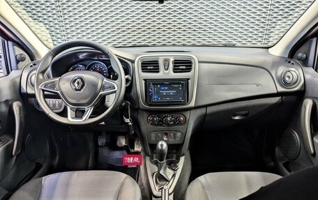 Renault Logan II, 2019 год, 1 050 000 рублей, 19 фотография
