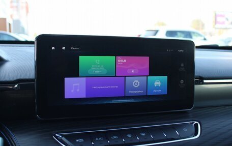 Haval Jolion, 2023 год, 2 049 000 рублей, 16 фотография
