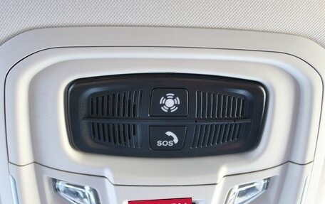 Haval Jolion, 2023 год, 2 049 000 рублей, 20 фотография