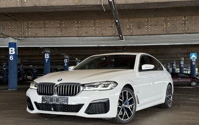 BMW 5 серия, 2020 год, 5 999 000 рублей, 1 фотография