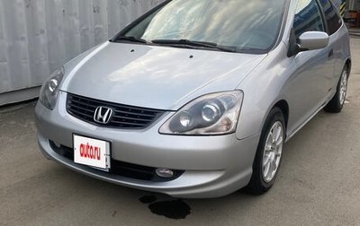 Honda Civic VII, 2001 год, 305 000 рублей, 1 фотография