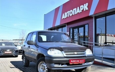 Chevrolet Niva I рестайлинг, 2008 год, 249 000 рублей, 1 фотография
