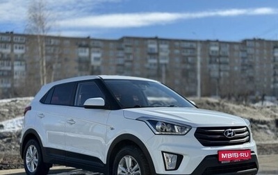 Hyundai Creta I рестайлинг, 2019 год, 1 949 000 рублей, 1 фотография