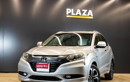 Honda Vezel, 2014 год, 1 449 000 рублей, 1 фотография