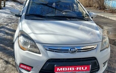 Lifan X50, 2017 год, 600 000 рублей, 1 фотография