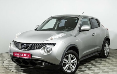 Nissan Juke II, 2014 год, 1 049 700 рублей, 1 фотография