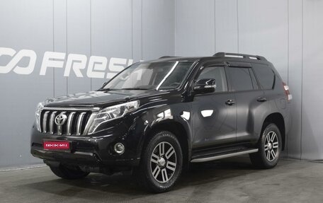 Toyota Land Cruiser Prado 150 рестайлинг 2, 2014 год, 3 400 000 рублей, 1 фотография
