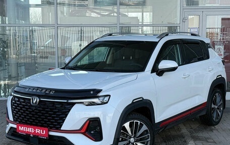 Changan CS35 Plus, 2023 год, 1 889 000 рублей, 1 фотография